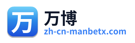 万博